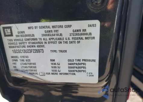 2003 Chevrolet Silverado 1500Hd Lt из США, поврежденный, VIN 1GCGC13U23F226973